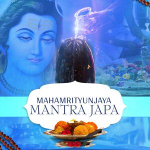 Mahamrityunjaya Jaap