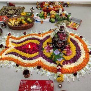 Chaandal Dosh Shanti