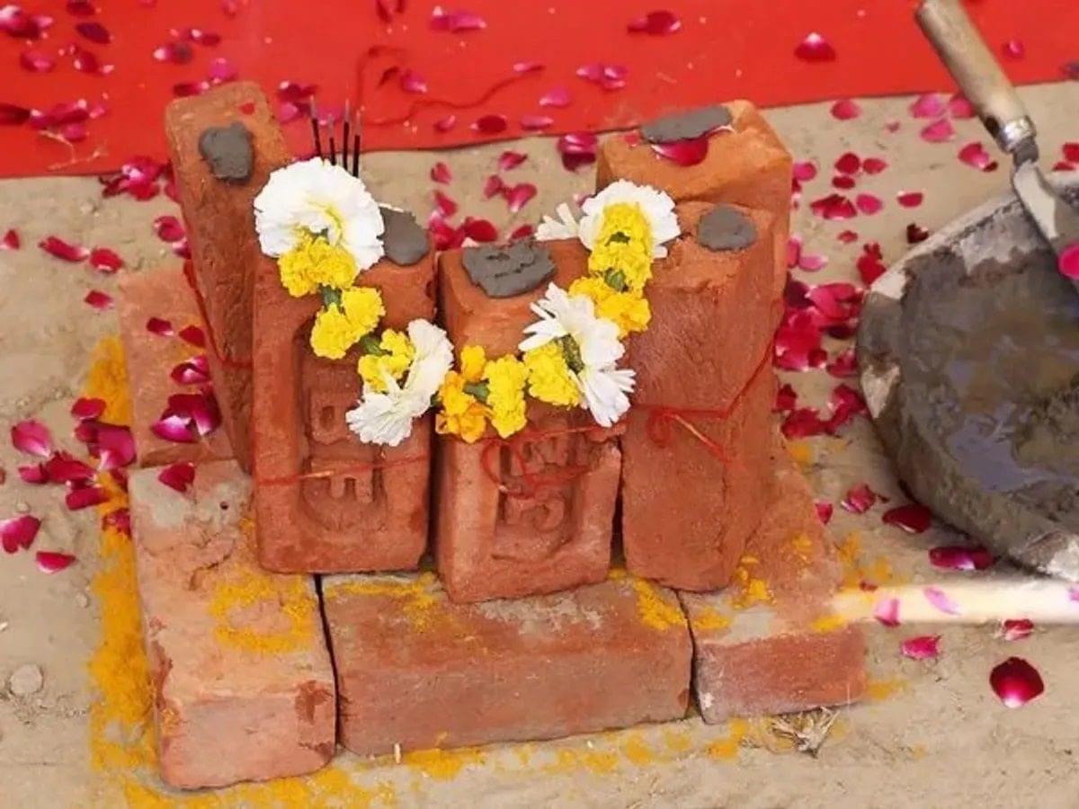 Bhoomi Pujan