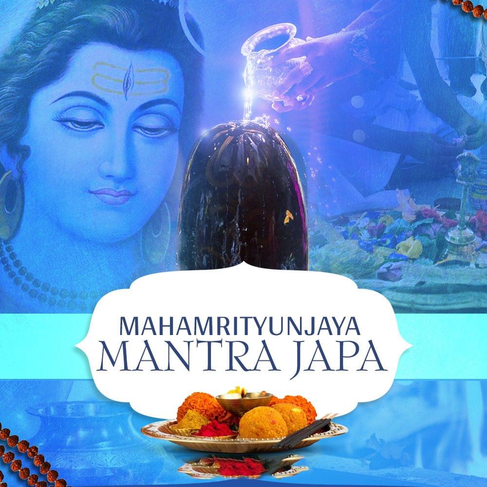 Mahamrityunjaya Jaap