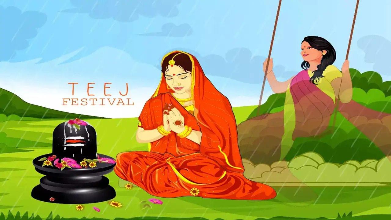 Teej Puja